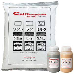 カルヌーヴォ ミルクタイプ