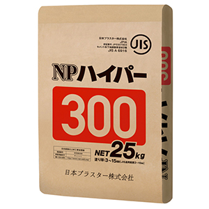NPハイパー300