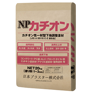 NPカチオン