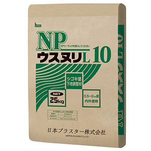 ウスヌリL10